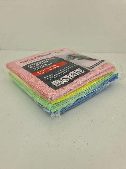 PRO серветки мікрофібра Professional (38*38) 4шт (1 пач.) Харків - фото 2