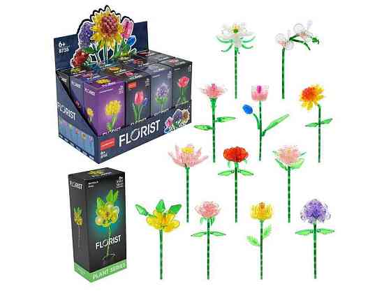 Конструктор арт.8735 Flovers ТМ КИТАЙ Київ