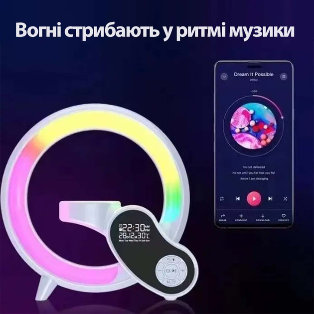 Настільна смарт лампа-нічник з бездротовою зарядкою та Bluetooth-колонкою G-Smart HM-2309 7в1 (Біла) Вінниця - фото 5