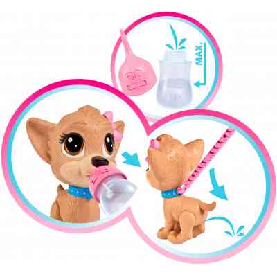 Мягкая игрушка Chi Chi Love Pi Pi Puppy (5893460) Винница