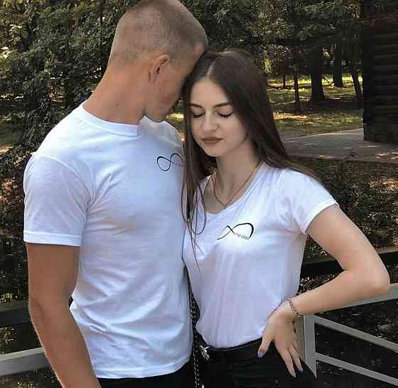 Парні футболки для хлопця та дівчини зі знаком нескінченності Чернівці