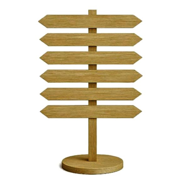 Підлогова стрілка-покажчик "Праяда" сієна Миколаїв - фото 1