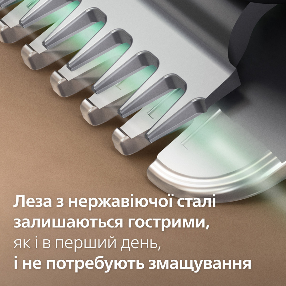Тример Philips MG3945/15 ( Чорний ) Харків - фото 18