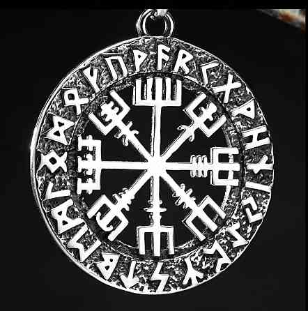 Подвеска Вегвизир – компас викингов с рунами Киев