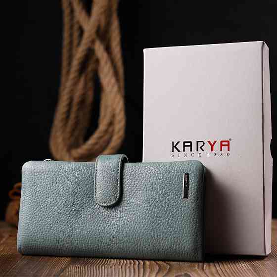 Интересное женское портмоне из натуральной кожи KARYA 21000 Серо-голубой Киев