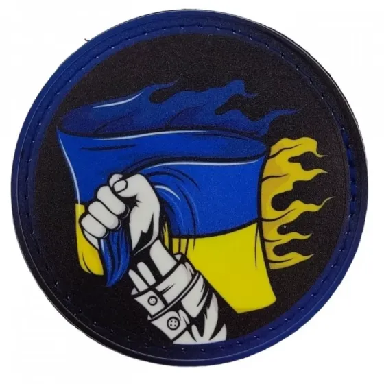 Патч / шеврон № 2 Боротьба Запоріжжя