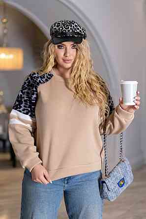 Теплий жіночий світшот "Today" | Норма Бежевий, 42-44 Київ