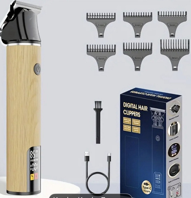 Тример Гарна Якість Метал. Харків - фото 1