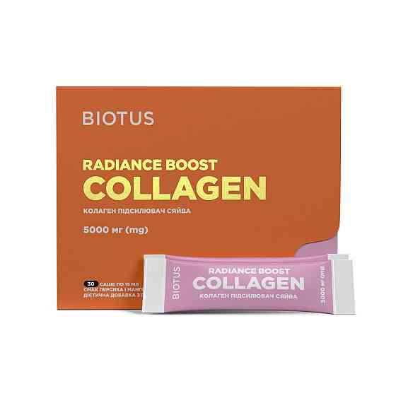 Коллаген усилитель сияния, Radiance Boost Collagen, Biotus, 30 стиков (каждый по 15 мл) Луцьк
