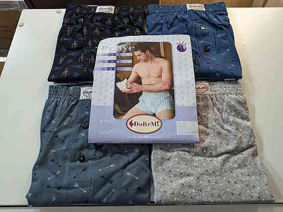 Набір чоловічих сімейних трусів Doremi 5 шт. 100% бавовна Doremi 1/5 6 (3XL) Київ