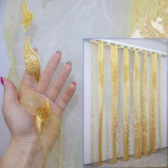 Тюль VR-Textil 1284т Органза з нейлоновою вишивкою Золотистий 300х270 см (40-084) Київ