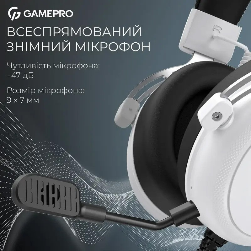 Гарнітура GamePro Asgard Skald Origin White (HS850W) ( 23884 ) Харьков - изображение 8