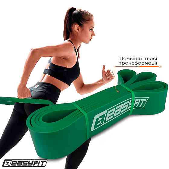 EasyFit Гумова петля EasyFit 19-65 кг Зелена Коломыя