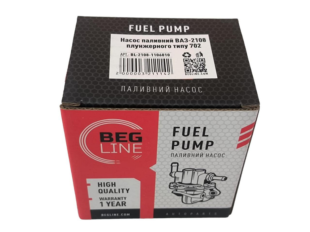 Насос 2108, 2109, 21099 плунжерный (бензонасос) топливный Мукачево - изображение 3