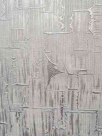 Обои виниловые на флизелин Erismann Casual Chic 1.06х10 абстракция геометрия фигуры серые металлик 10260-31 Киев