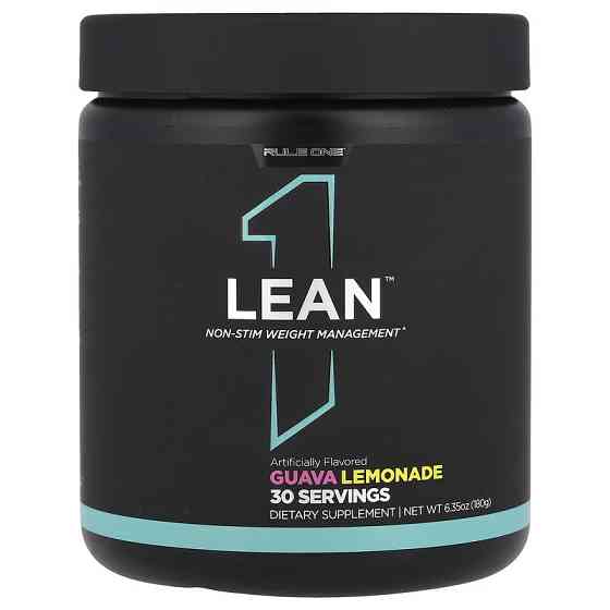 Жиросжигатель Rule One Lean 180 gram (Guava Lemonade) Луцк