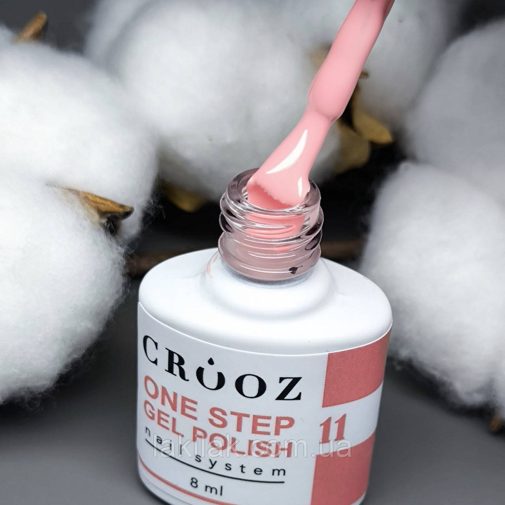 Однофазний гель лак Crooz One Step Gel Polish №11 (полунично-персиковий) 8мл Херсон - фото 1
