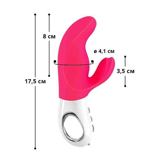 Вібратор-кролик Fun Factory MISS BI pink/white (м'яте паковання!!!) Sex Aura Київ
