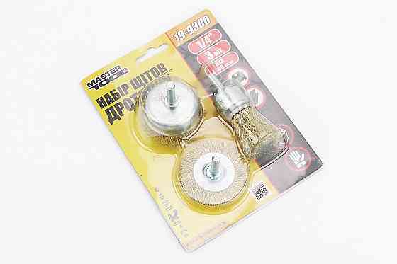 Набір щіток 3шт - торц./диск. зі стрижнем 1/4" D-25/50//50мм з латунованого рифленого дроту 19-9300 Київ