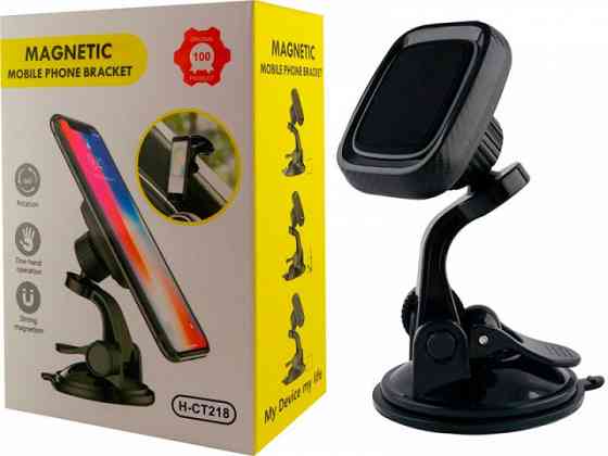 Магнітний тримач для телефону в автомобіль H-CT218 Дніпро