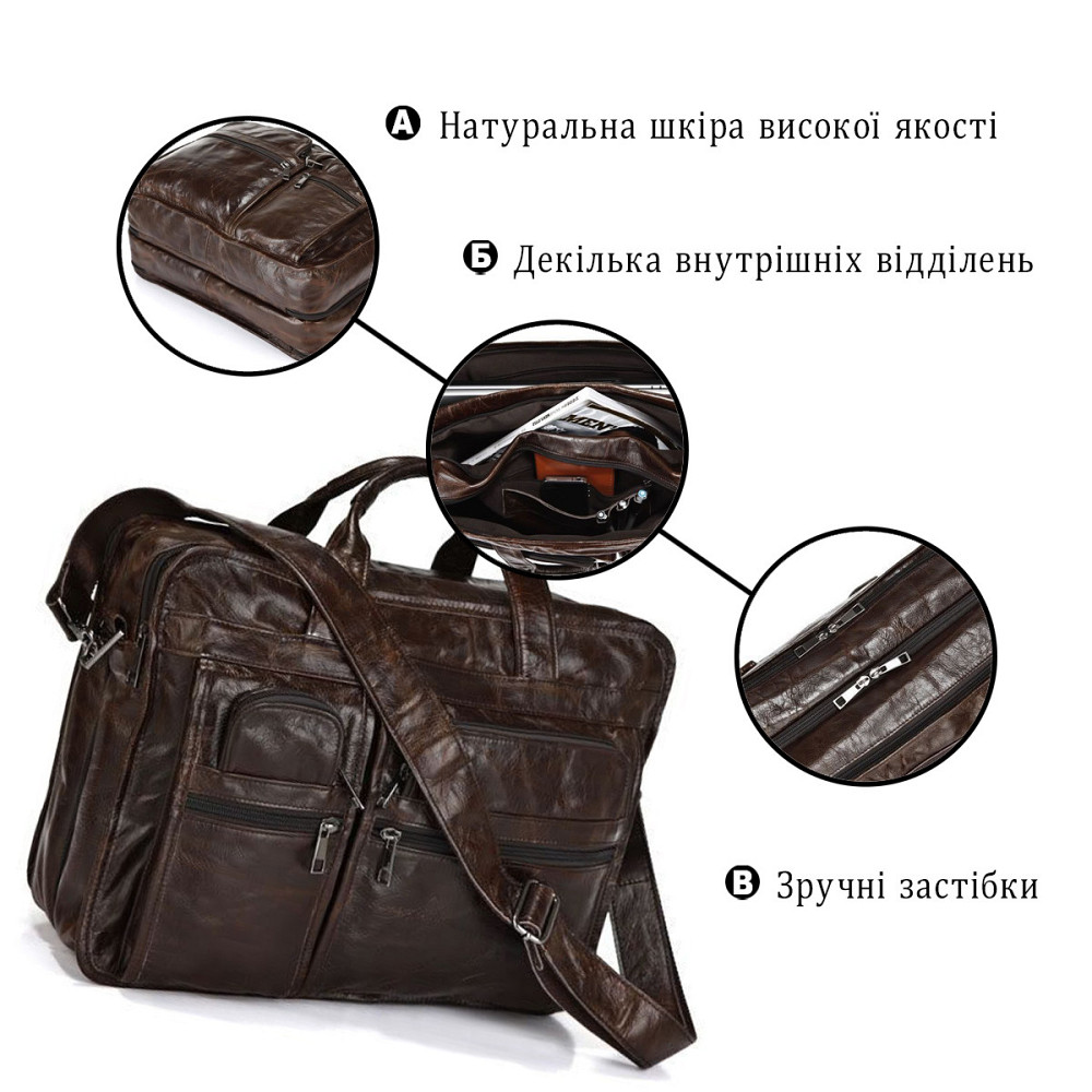 Сумка мужская Vintage 14056 Коричневая Киев - изображение 4