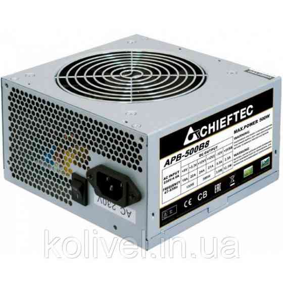 БЖ 500W Chieftec VALUE APB-500B8, 120 mm, 80+ White, Bulk (APB-500B8) Киев
