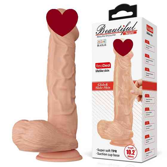 Фалоімітатор - Beautiful Encounter Bergrisi Dildo Flesh Sex Aura Київ