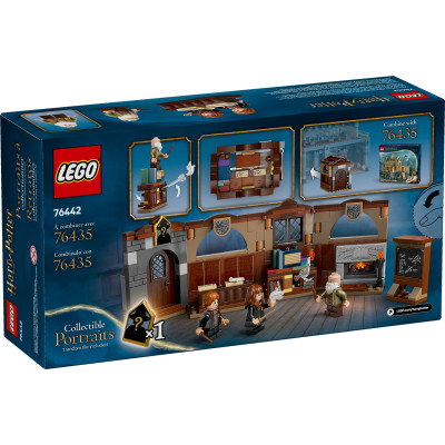 Конструктор LEGO Harry Potter Замок Гоґвортс: урок чарів (76442) Вінниця - фото 2