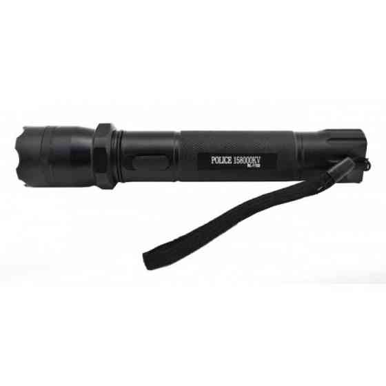 Портативний акумуляторний LED-фонарь для відлякування собак Київ