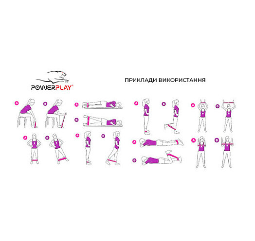 Фітнес резинка PowerPlay 4114 Heavy Medium Синя (500*50*1.0мм) Луцк - изображение 4