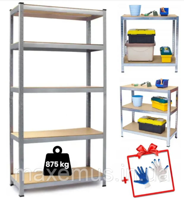 Металлический стеллаж G 9040 180×90×40 см 5 полок стеллаж для гаража склада и дома Мостиска - изображение 12