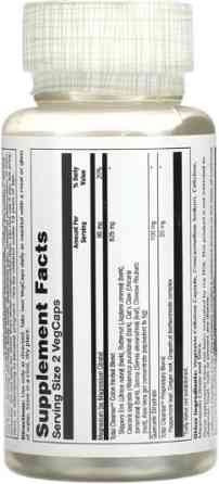 Очищение толстого кишечника Solaray Total Cleanse Colon - 60 caps Киев