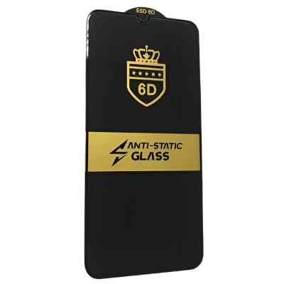 Стекло защитное BeCover Honor X7/X7A Black (710104) Винница