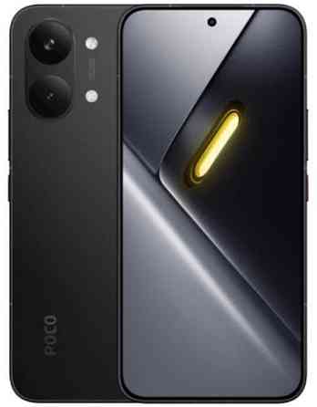 Смартфон POCO X8 Pro Max 12/256GB Blac. Харьков