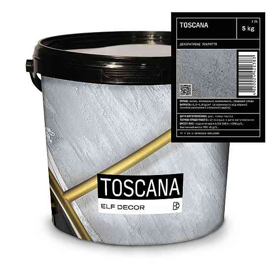 Toscana (Тоскана) декоративна штукатурка, 5 кг Харків