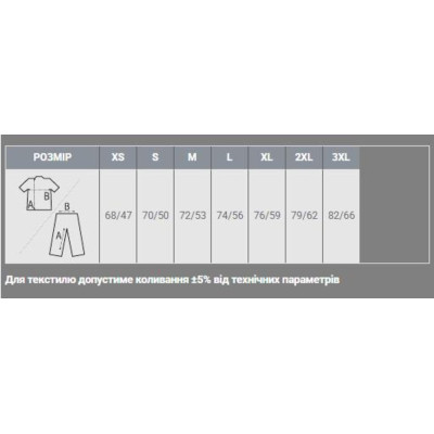 Поло Sol's Summer II сірий меланж XS (11342360XS) Винница - изображение 4