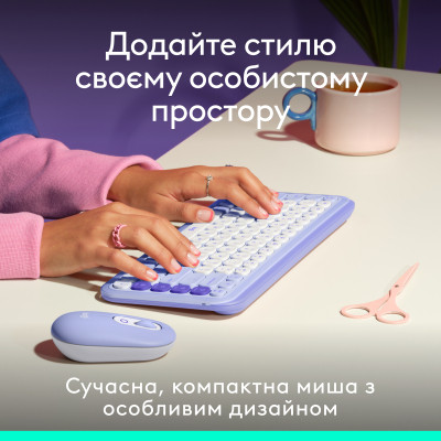 Мышка Logitech POP Mouse With Emoji Bluetooth Lilac (910-007414) Винница - изображение 4