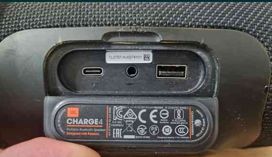 Колонка JBL Charge 4 Original.Bluetooth Харьков