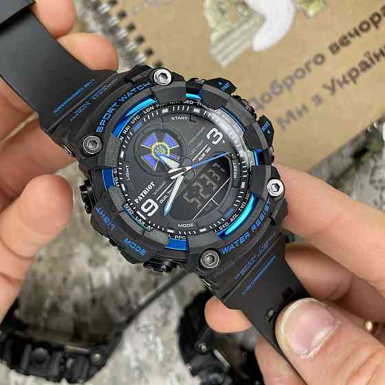 Patriot 001BUSBU СБУ Чорні з синім + Коробка. SBR Київ