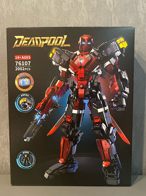 Конструктор Дэдпул Deadpool (LY 76107), 2002 деталей Киев - изображение 8