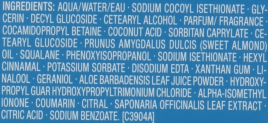 Парфумоване молочко для тіла Clarins Aroma Eau Ressourcante 200ml Слов'янськ - фото 3