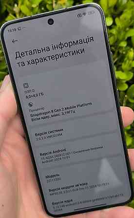 Xiaomi 13 8/256 Black • Хорошее состояние • Snapdragon 8 Gen 2. Харьков