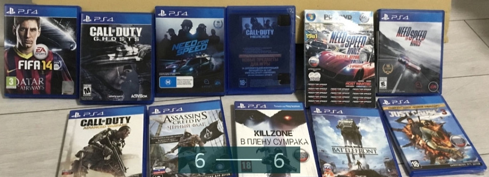 Приставка SONY PlayStation PSP 4 Slim 500Gb. Харьков - изображение 4