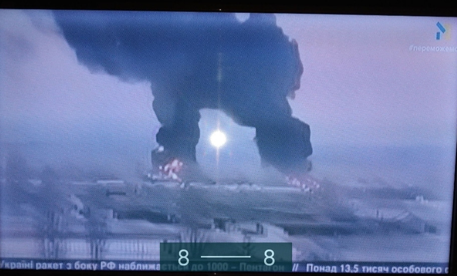 Телевізор Samsung UE32D4020NW. Київ - фото 2