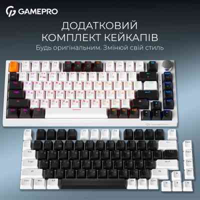 Клавіатура GamePro Asgard Valhalla MK160W Pro 75 RGB Wireless/Bluetooth/USB White (MK160W Pro) Вінниця