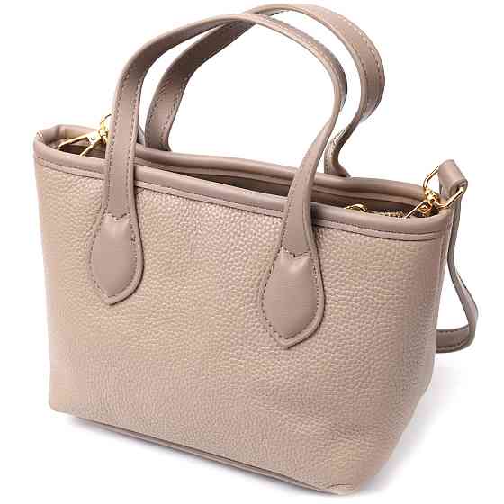 Жіноча сумка з двома ручками з натуральної шкіри Бежева (Vintage) Київ