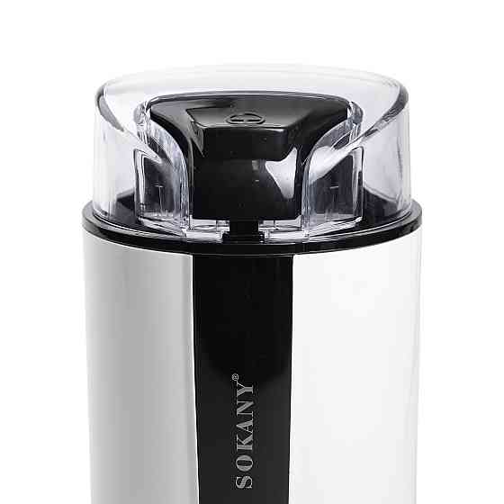 Электрическая кофемолка Sokany SK-3026 для мелкого помола Киев