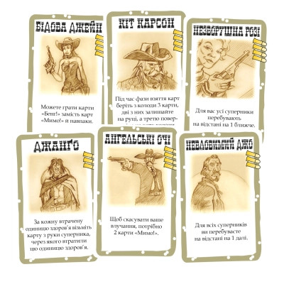 Настольная игра Geekach Games Бенг! (BANG!) (укр.) (GKCH217bg) Винница - изображение 3