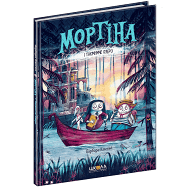 Книга. МОРТІНА І ТАЄМНИЧЕ ОЗЕРО. МОРТІНА. Барбара Кантіні., шт Киев