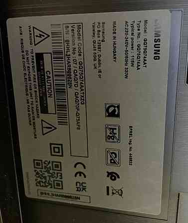 Телевизор Безрамный: 75